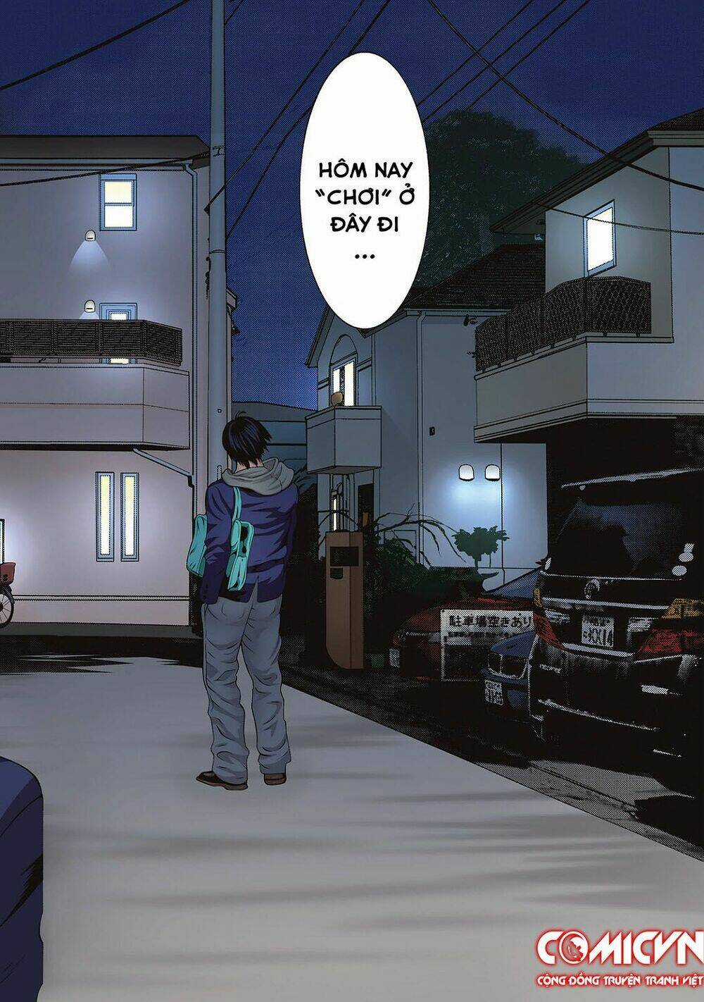 Inu Yashiki - Chapter 85.1 - Trang 4