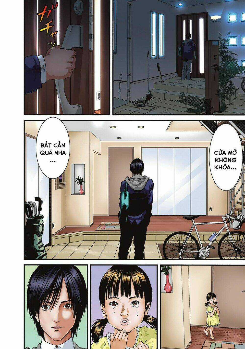 Inu Yashiki - Chapter 85.1 - Trang 6