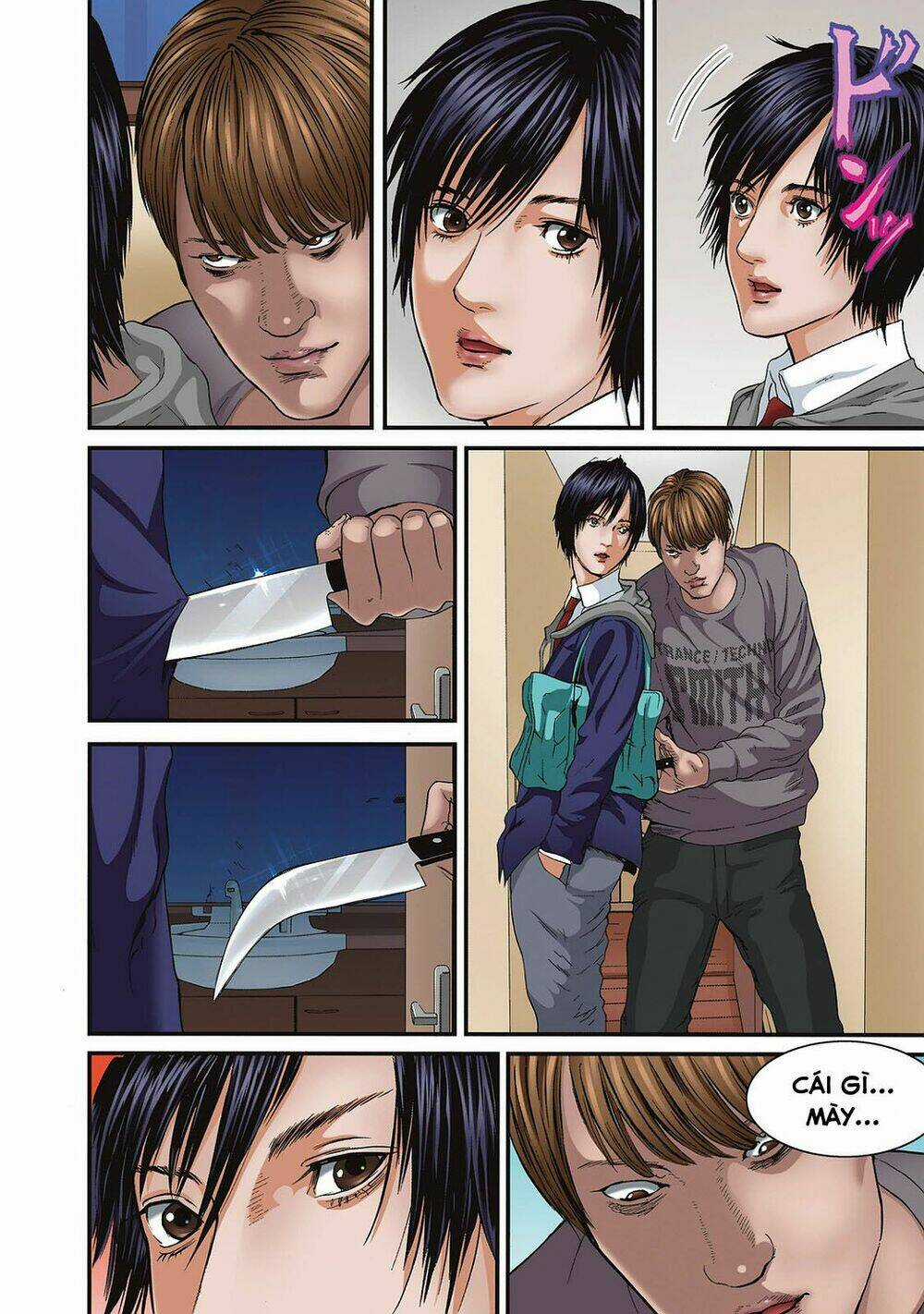 Inu Yashiki - Chapter 85.1 - Trang 10