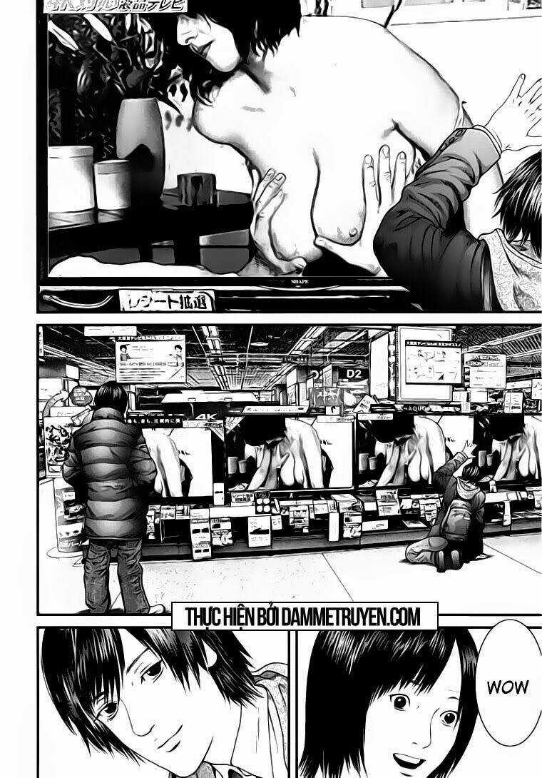 Inu Yashiki - Chapter 9 - Trang 12