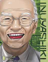 Đọc truyện Inu Yashiki