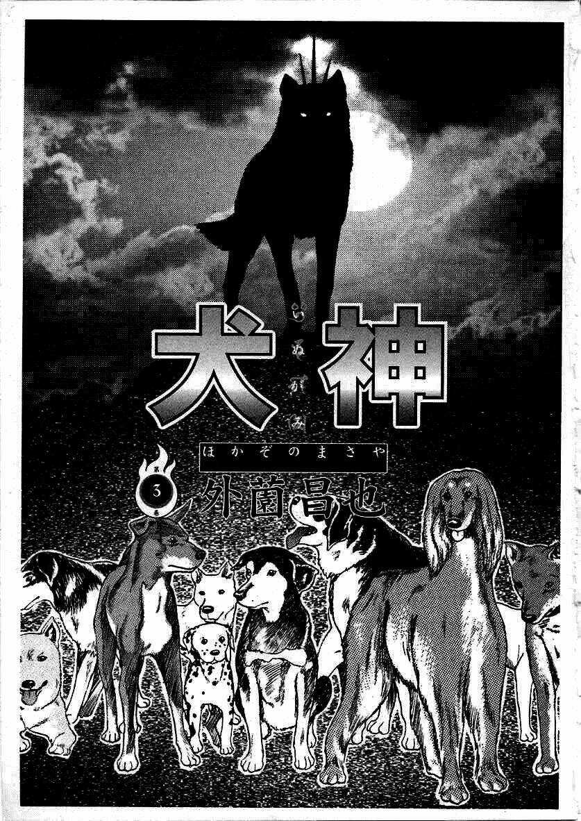 Inugami - Chapter 10 - Trang 4