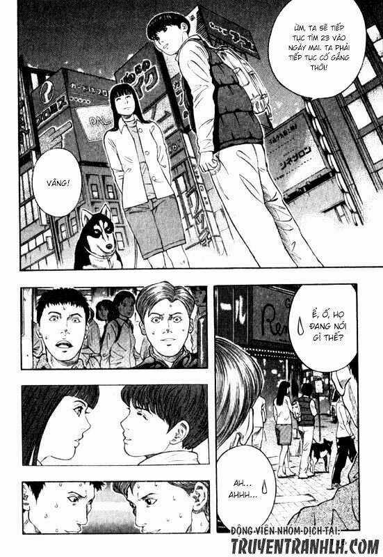 Inugami - Chapter 13 - Trang 13