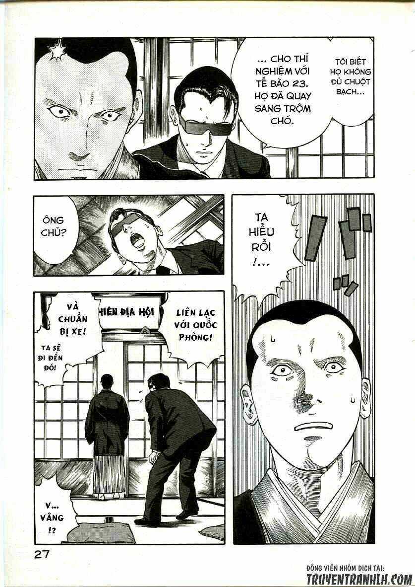 Inugami - Chapter 15 - Trang 30