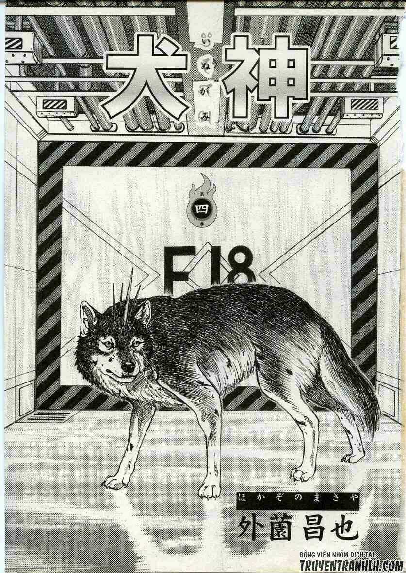 Inugami - Chapter 15 - Trang 4