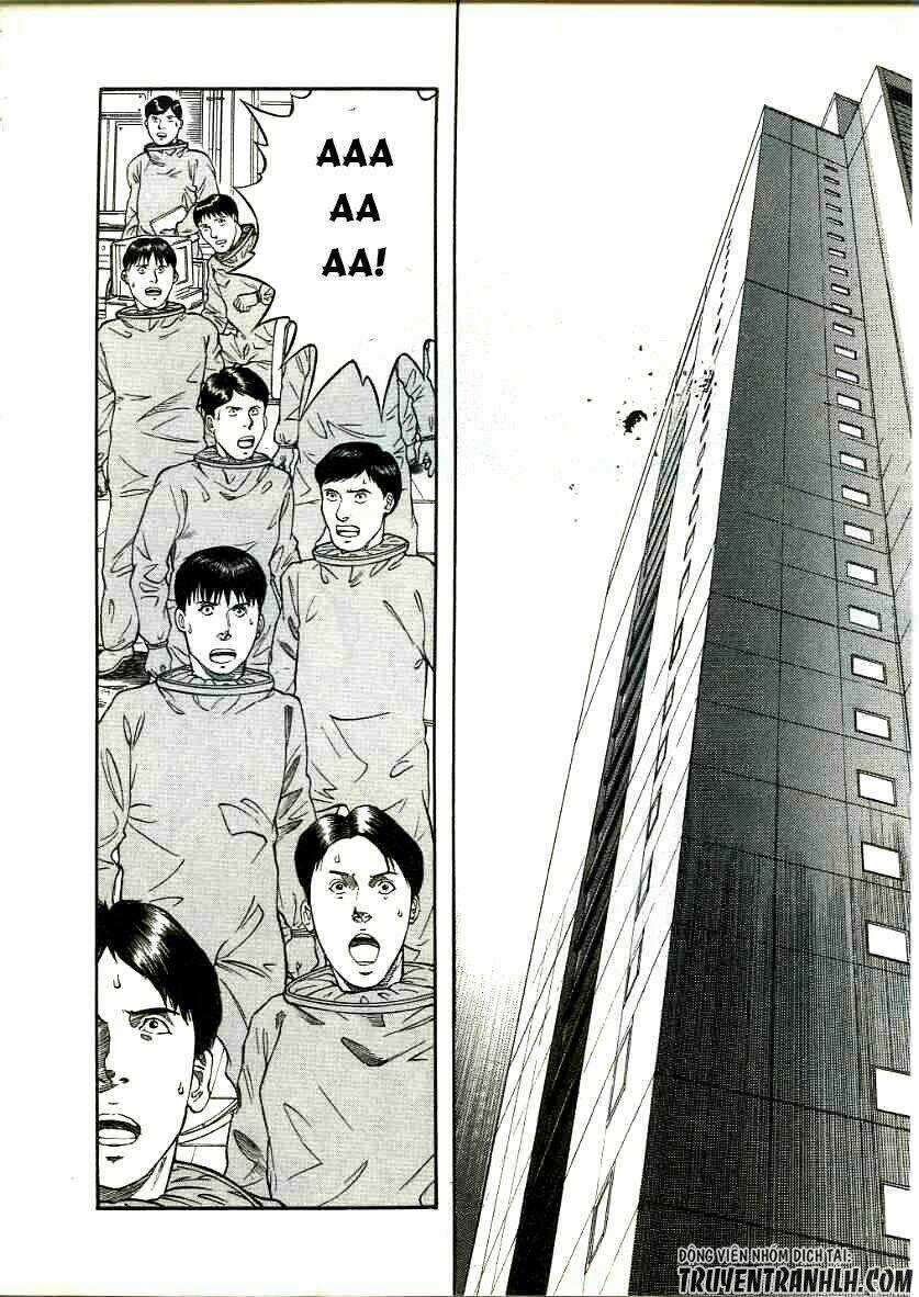 Inugami - Chapter 16 - Trang 32