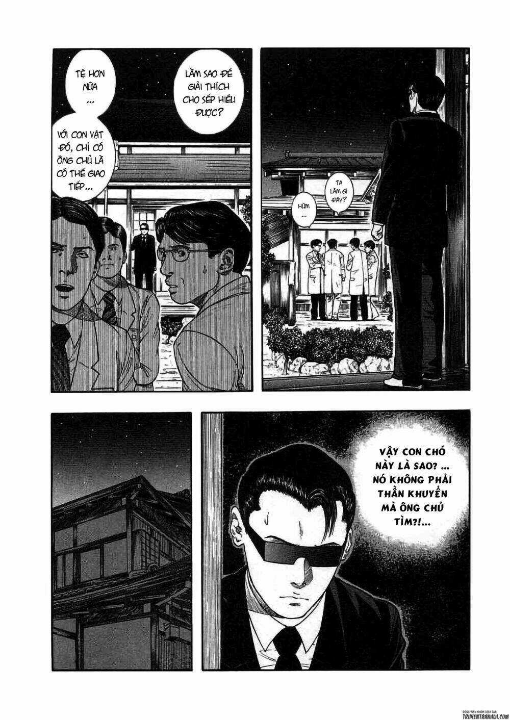 Inugami - Chapter 19 - Trang 17