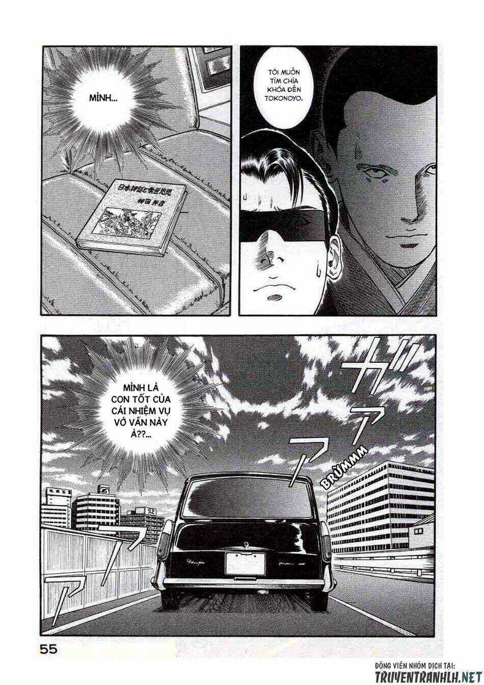 Inugami - Chapter 21 - Trang 12