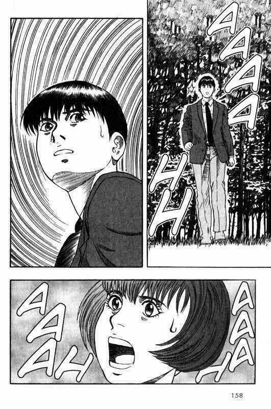 Inugami - Chapter 3 - Trang 20