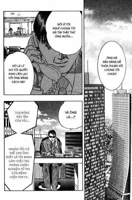 Inugami - Chapter 3 - Trang 25