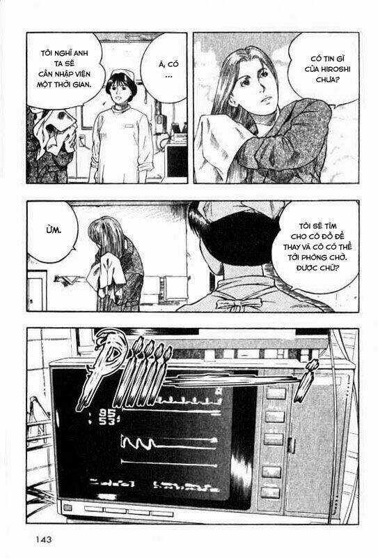 Inugami - Chapter 3 - Trang 6