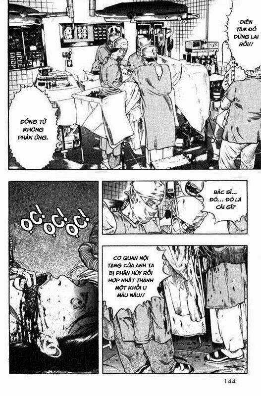 Inugami - Chapter 3 - Trang 7