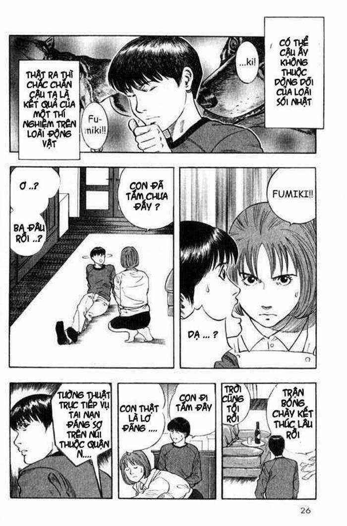 Inugami - Chapter 5 - Trang 27