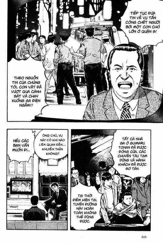 Inugami - Chapter 6 - Trang 27