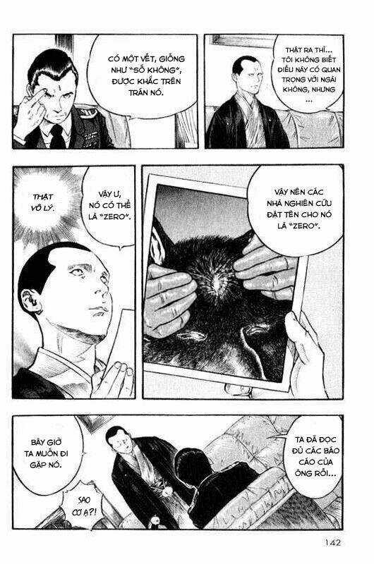 Inugami - Chapter 8 - Trang 26