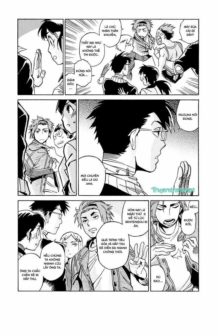 Inugamihime Ni Kuchizuke - Chapter 13 - Trang 12