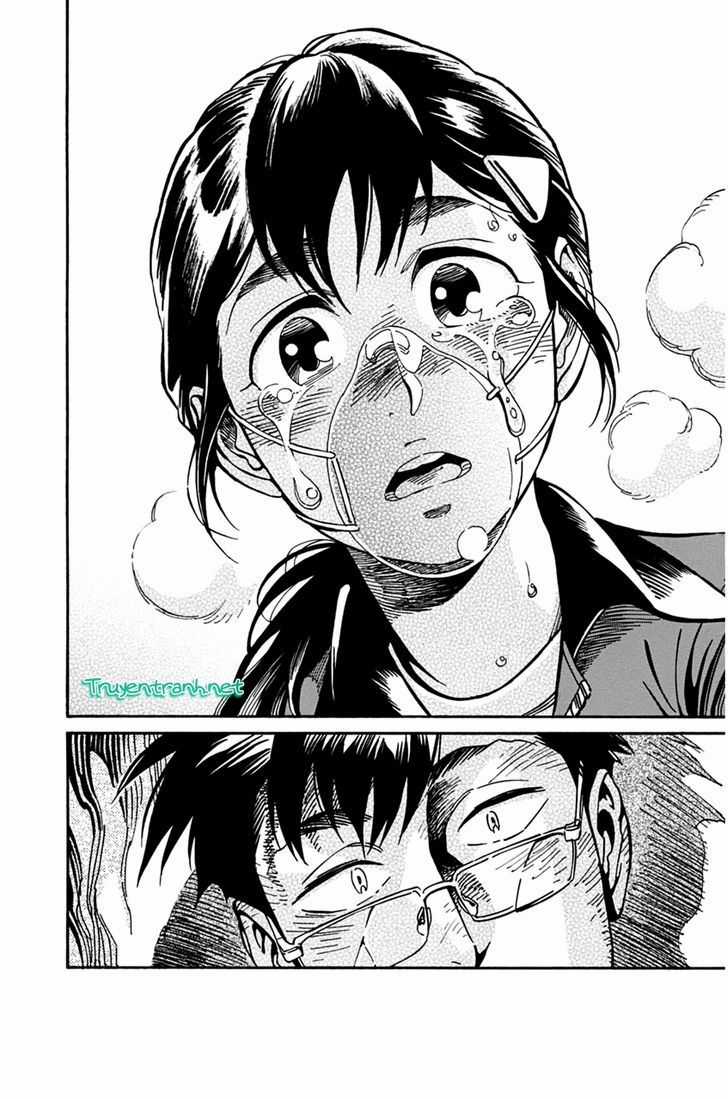 Inugamihime Ni Kuchizuke - Chapter 21 - Trang 13