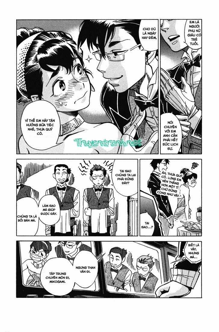 Inugamihime Ni Kuchizuke - Chapter 7 - Trang 5