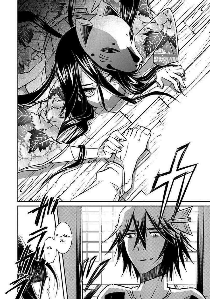 Inugamihime no Shimobe - Chapter 1 - Trang 17