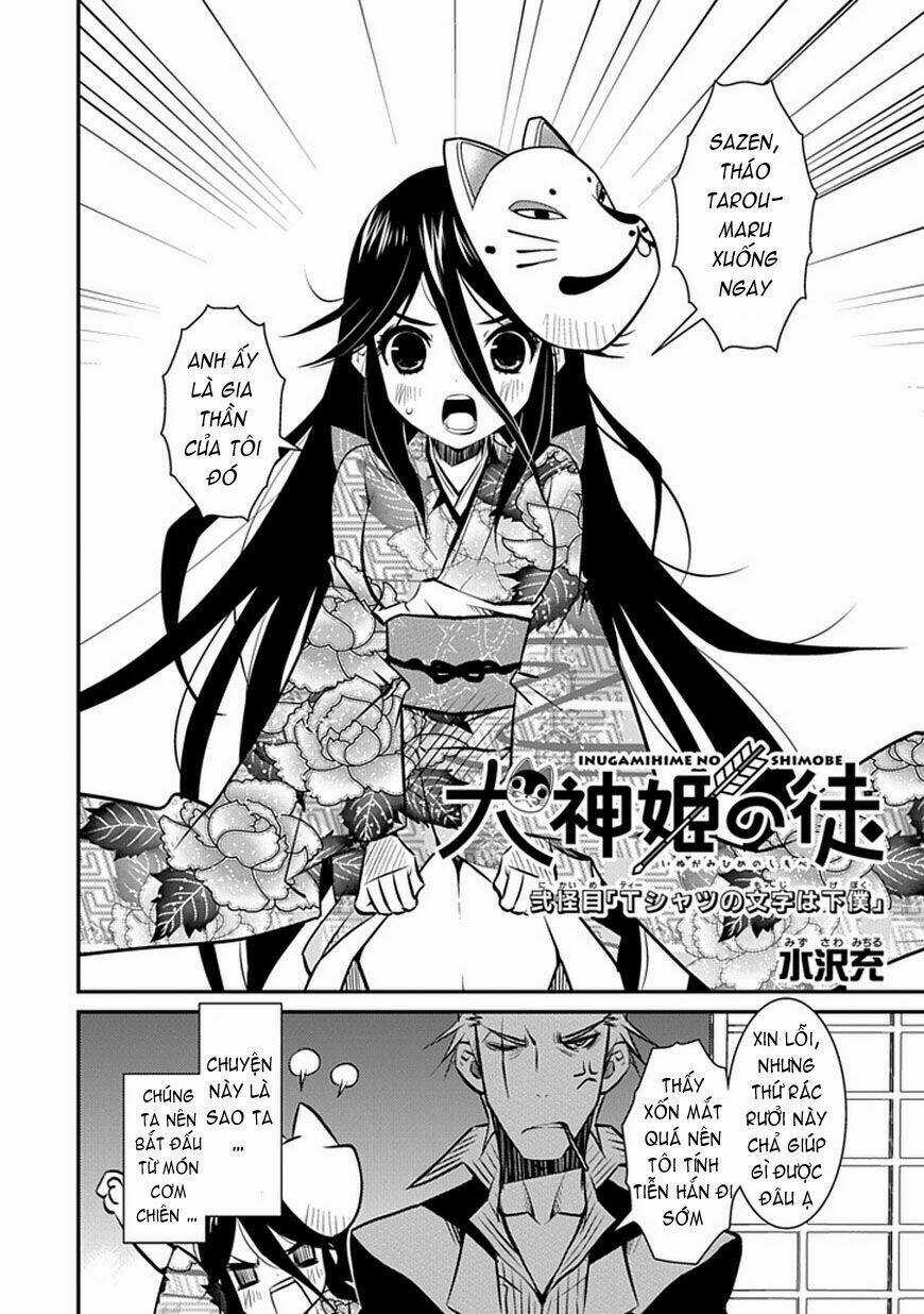 Inugamihime no Shimobe - Chapter 2 - Trang 4