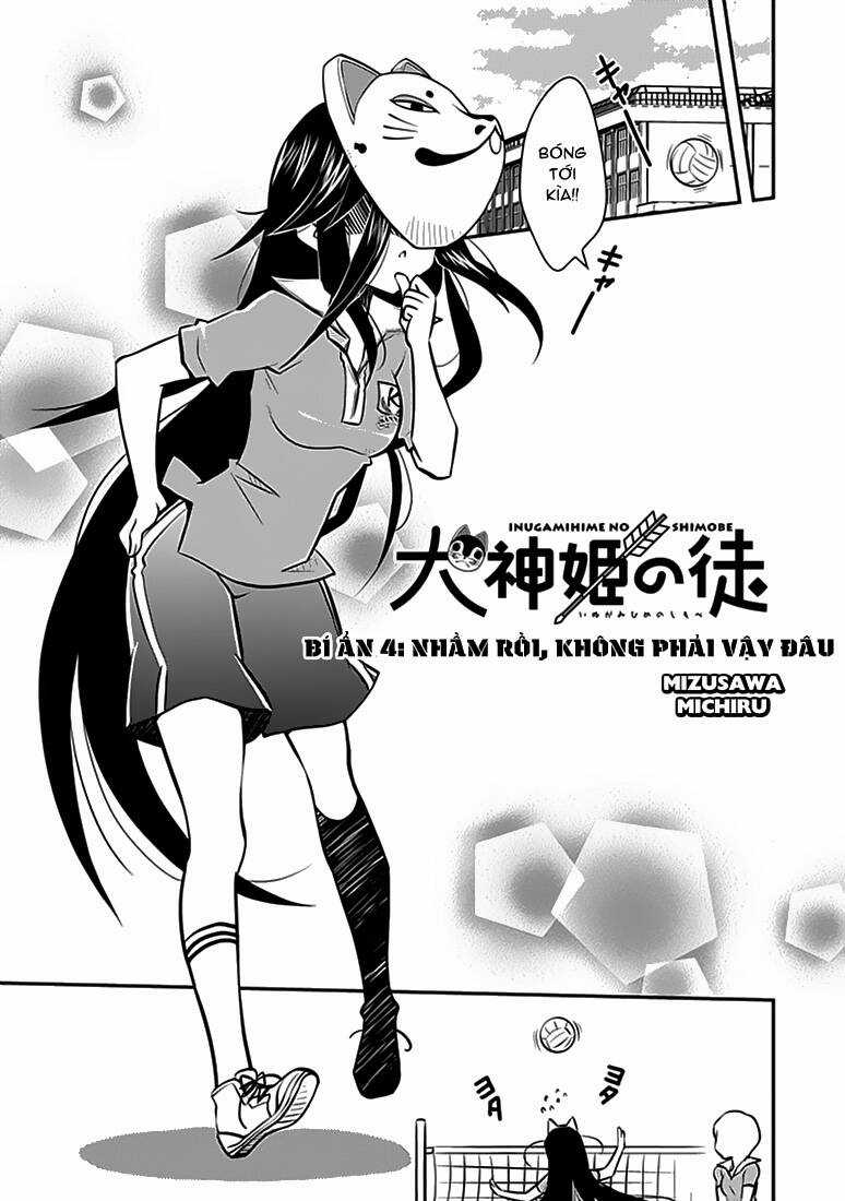 Inugamihime no Shimobe - Chapter 4 - Trang 4