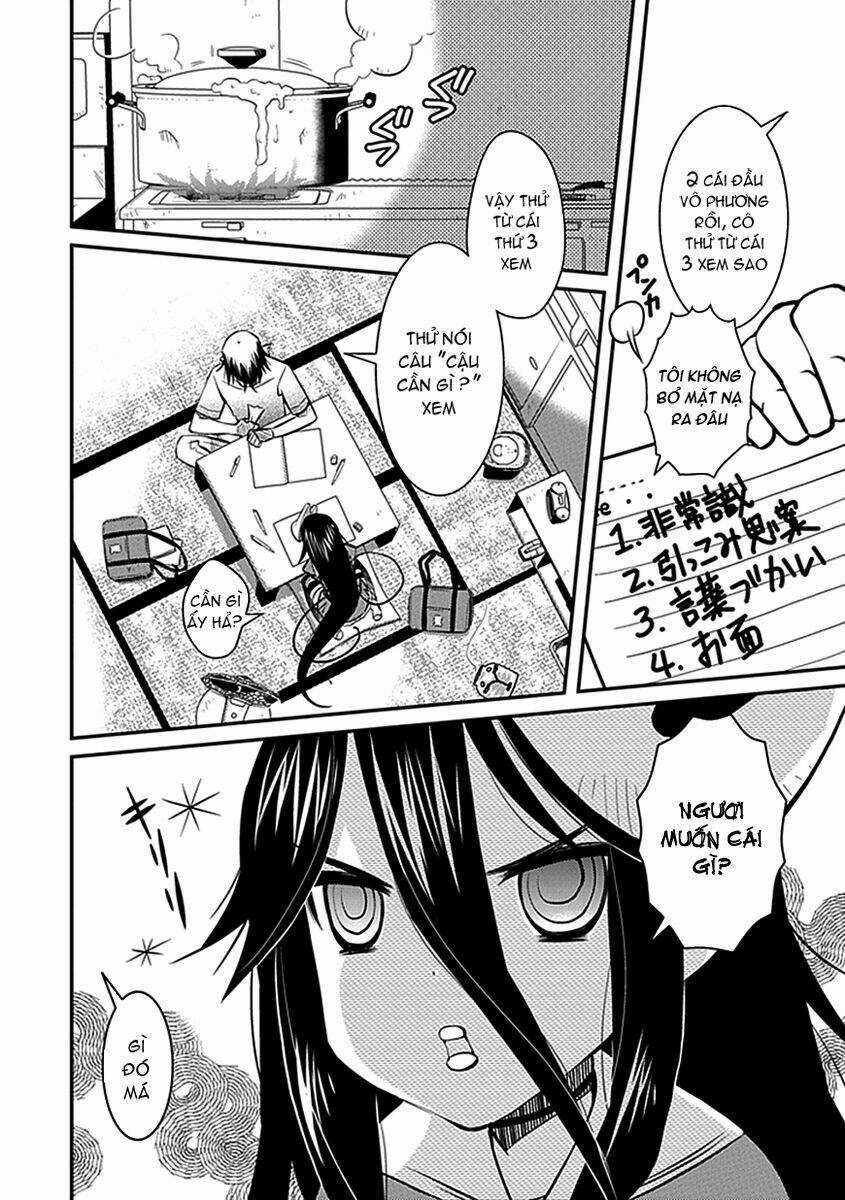 Inugamihime no Shimobe - Chapter 5 - Trang 3