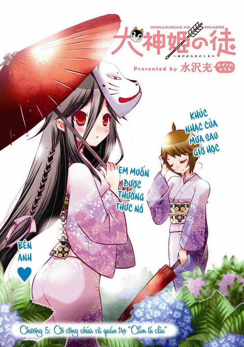 Inugamihime no Shimobe - Chapter 5 - Trang 4