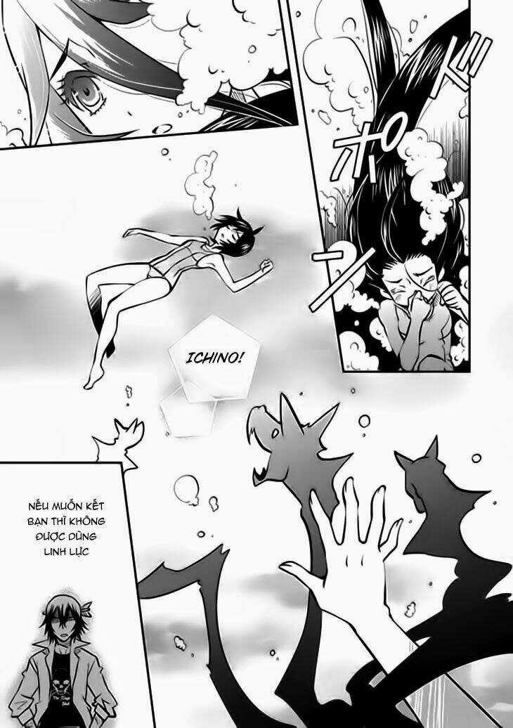 Inugamihime no Shimobe - Chapter 7 - Trang 22