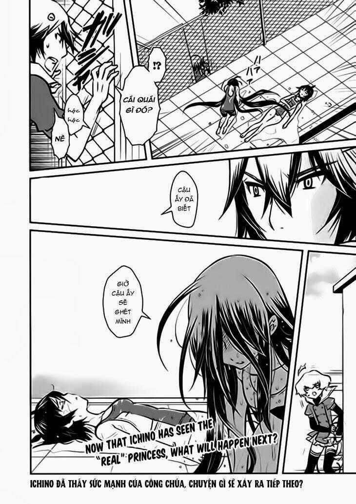 Inugamihime no Shimobe - Chapter 7 - Trang 25