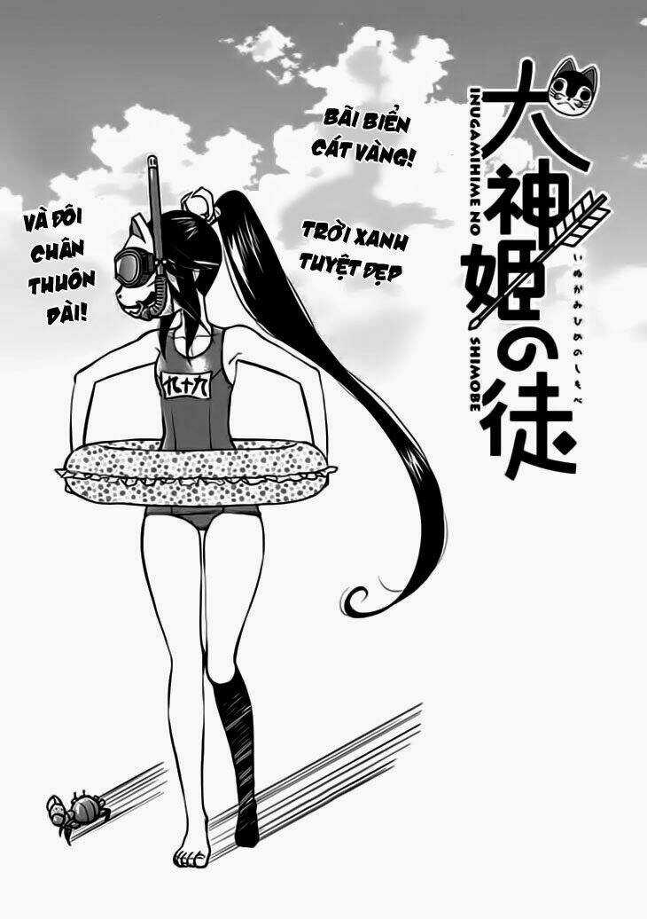 Inugamihime no Shimobe - Chapter 7 - Trang 4