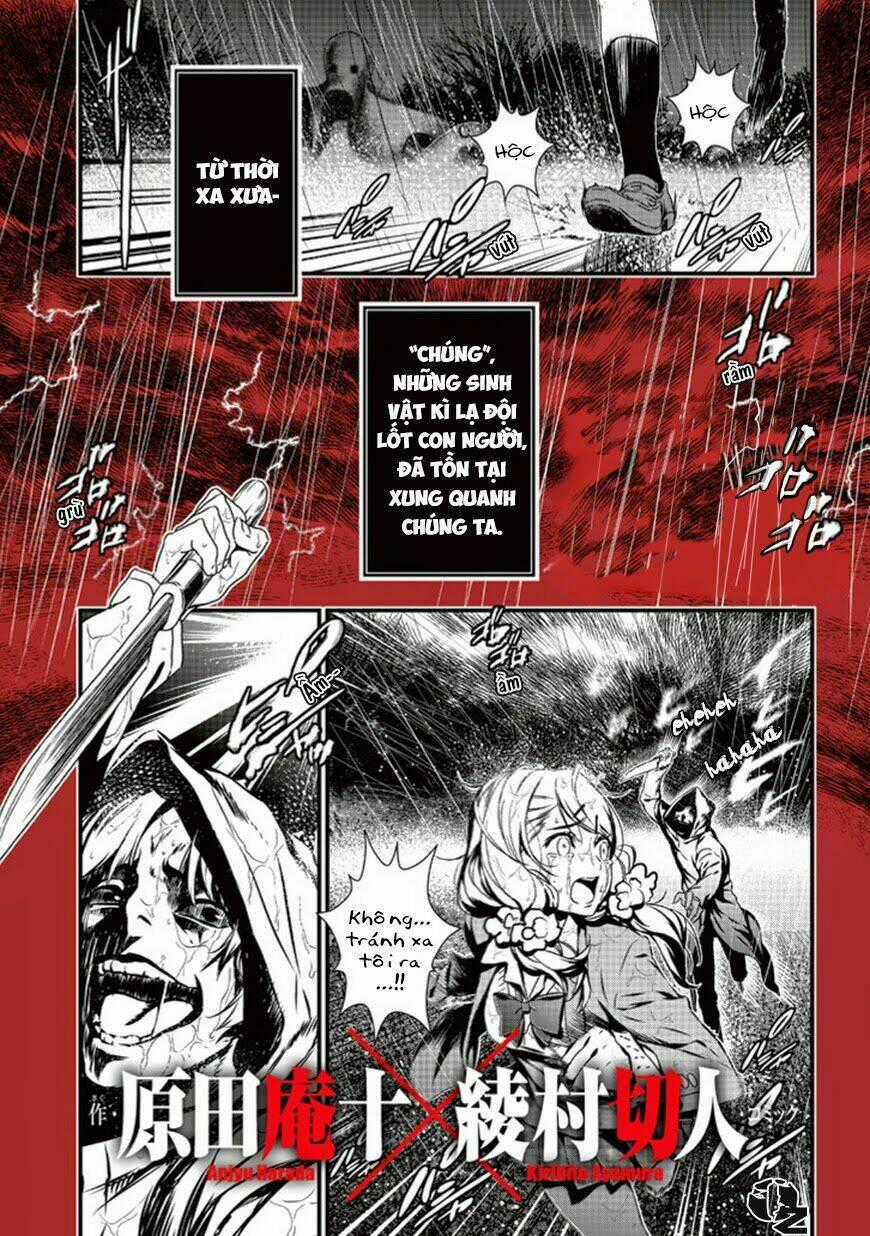 Inukai x Tribe - Chapter 0 - Trang 2