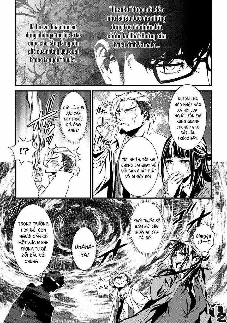 Inukai x Tribe - Chapter 0 - Trang 11