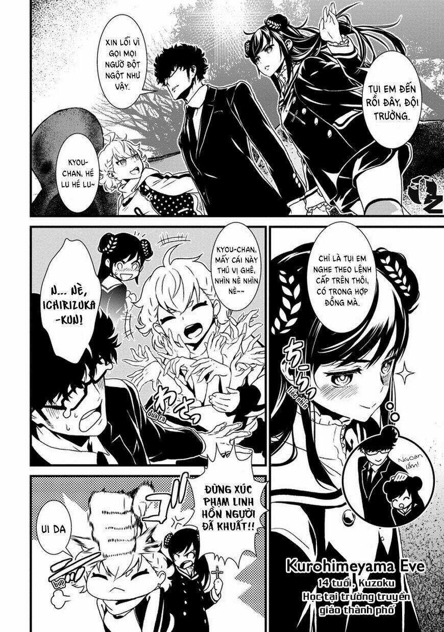 Inukai x Tribe - Chapter 0 - Trang 13