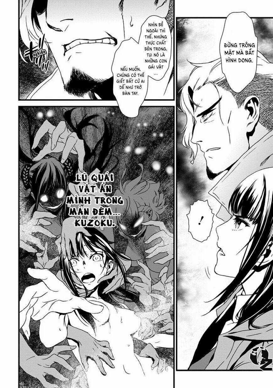 Inukai x Tribe - Chapter 0 - Trang 15