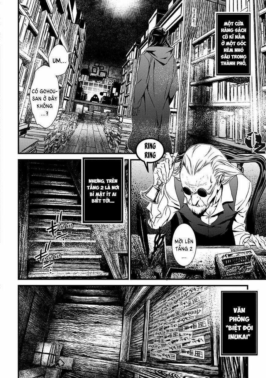 Inukai x Tribe - Chapter 0 - Trang 17