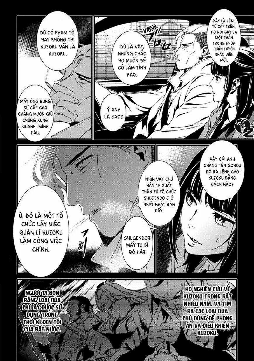 Inukai x Tribe - Chapter 0 - Trang 19