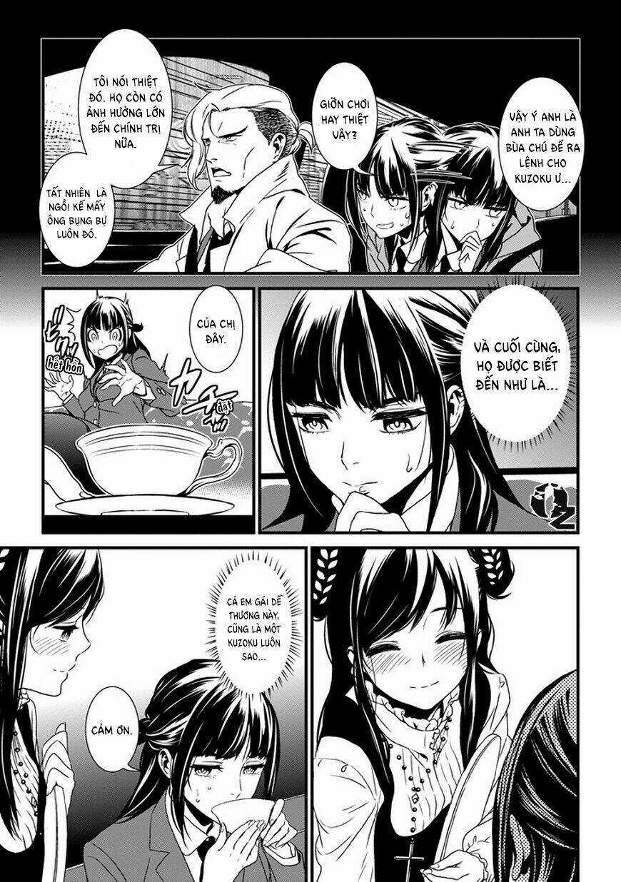 Inukai x Tribe - Chapter 0 - Trang 20