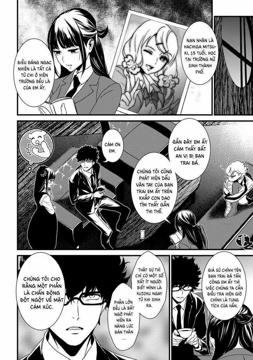 Inukai x Tribe - Chapter 0 - Trang 23