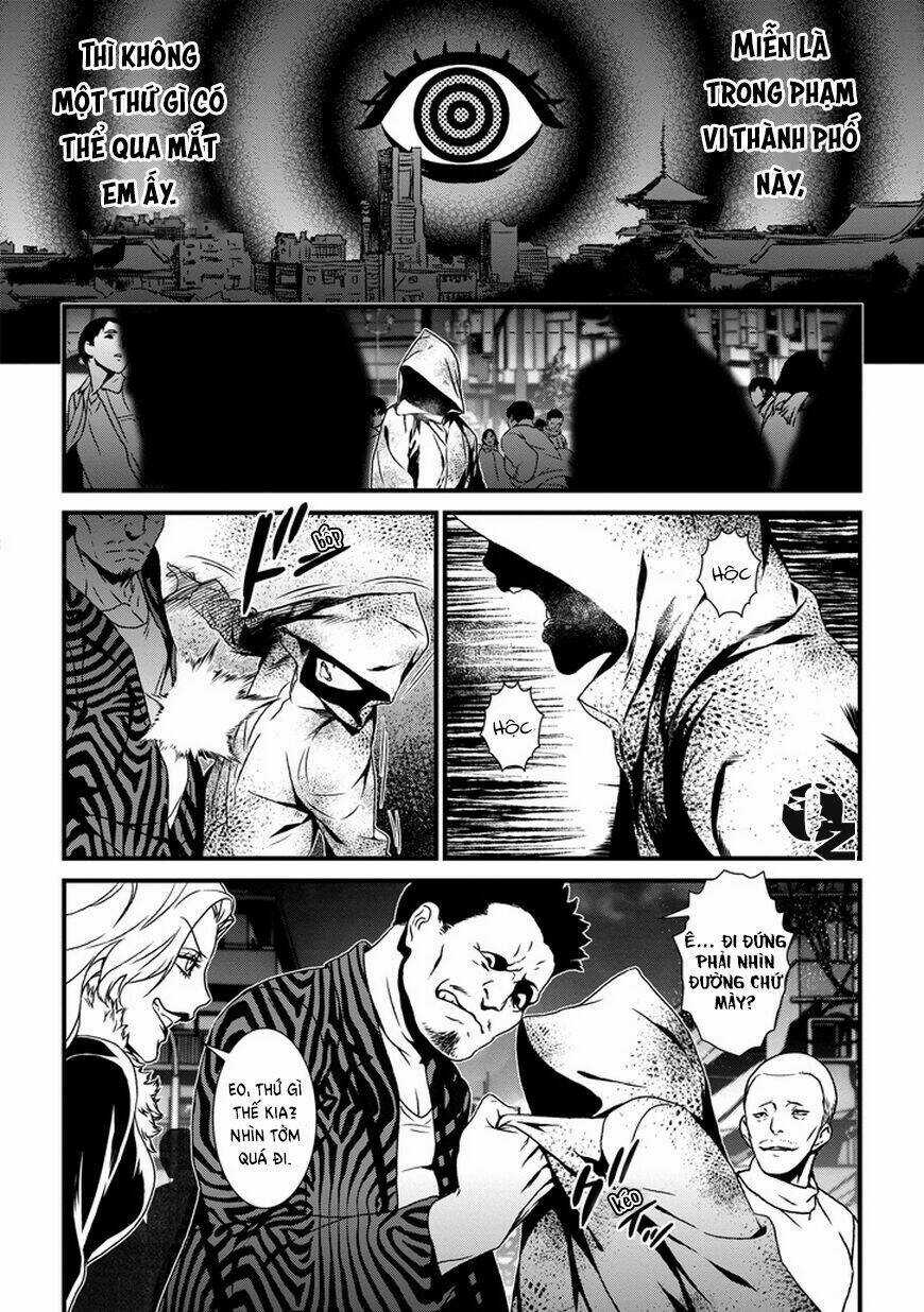 Inukai x Tribe - Chapter 0 - Trang 27