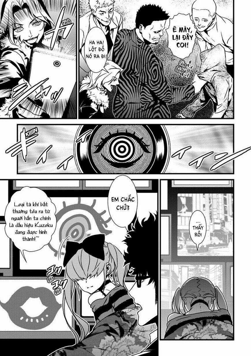 Inukai x Tribe - Chapter 0 - Trang 28