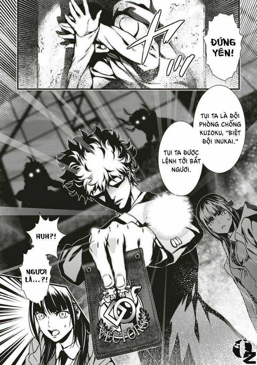 Inukai x Tribe - Chapter 0 - Trang 31