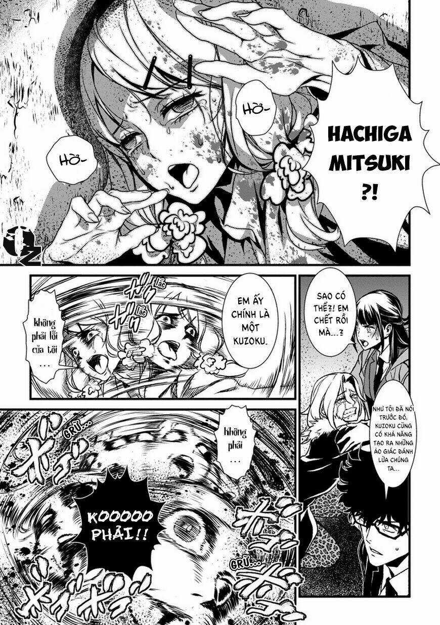 Inukai x Tribe - Chapter 0 - Trang 32