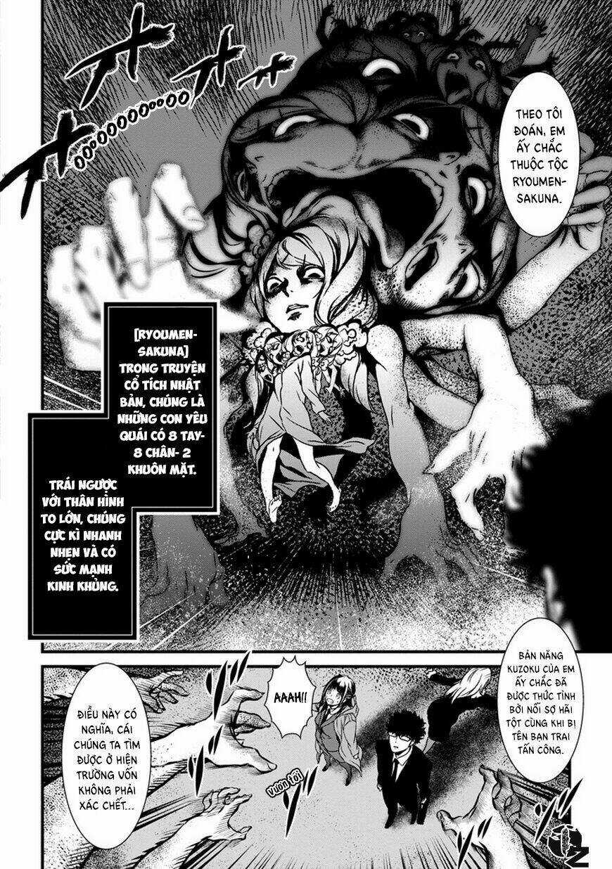 Inukai x Tribe - Chapter 0 - Trang 33