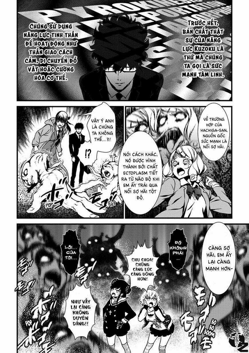 Inukai x Tribe - Chapter 0 - Trang 39