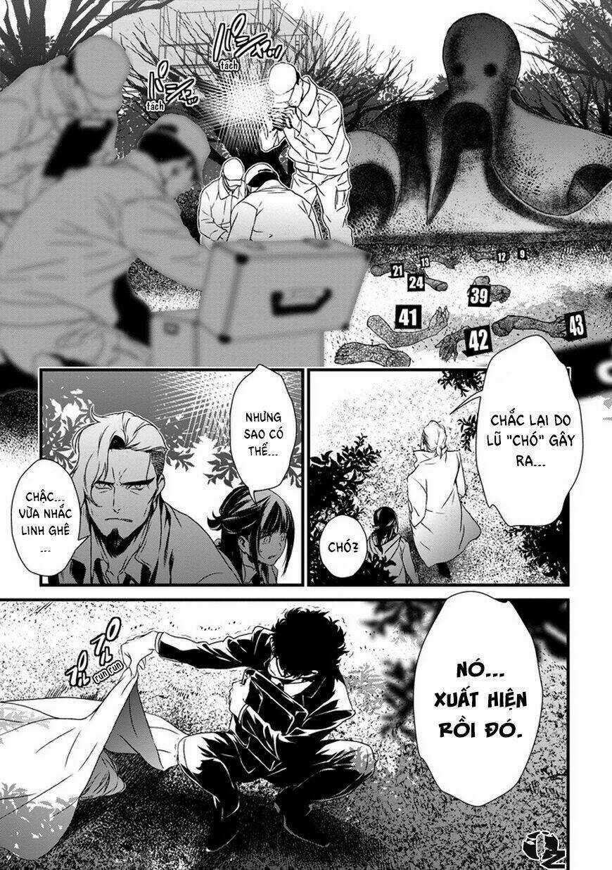 Inukai x Tribe - Chapter 0 - Trang 5