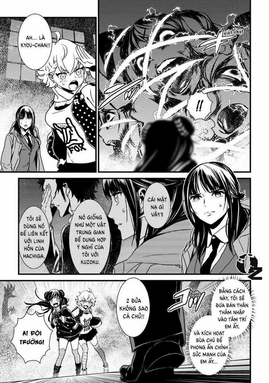 Inukai x Tribe - Chapter 0 - Trang 42