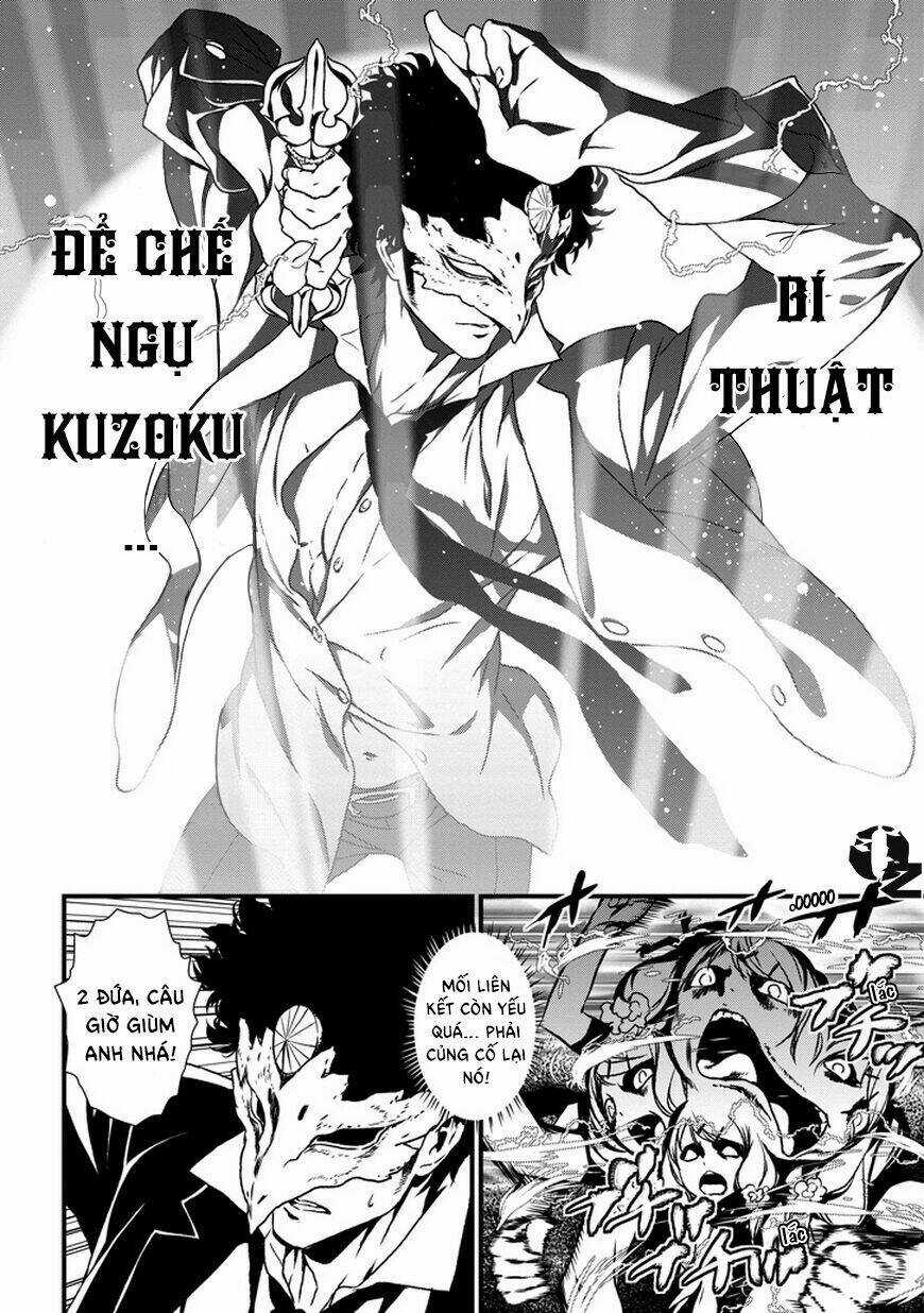 Inukai x Tribe - Chapter 0 - Trang 43