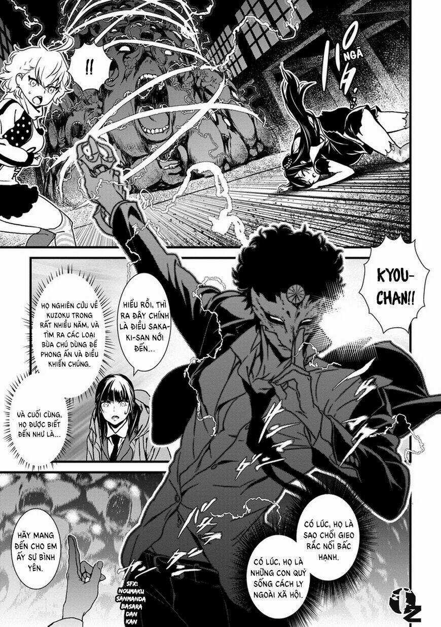 Inukai x Tribe - Chapter 0 - Trang 48