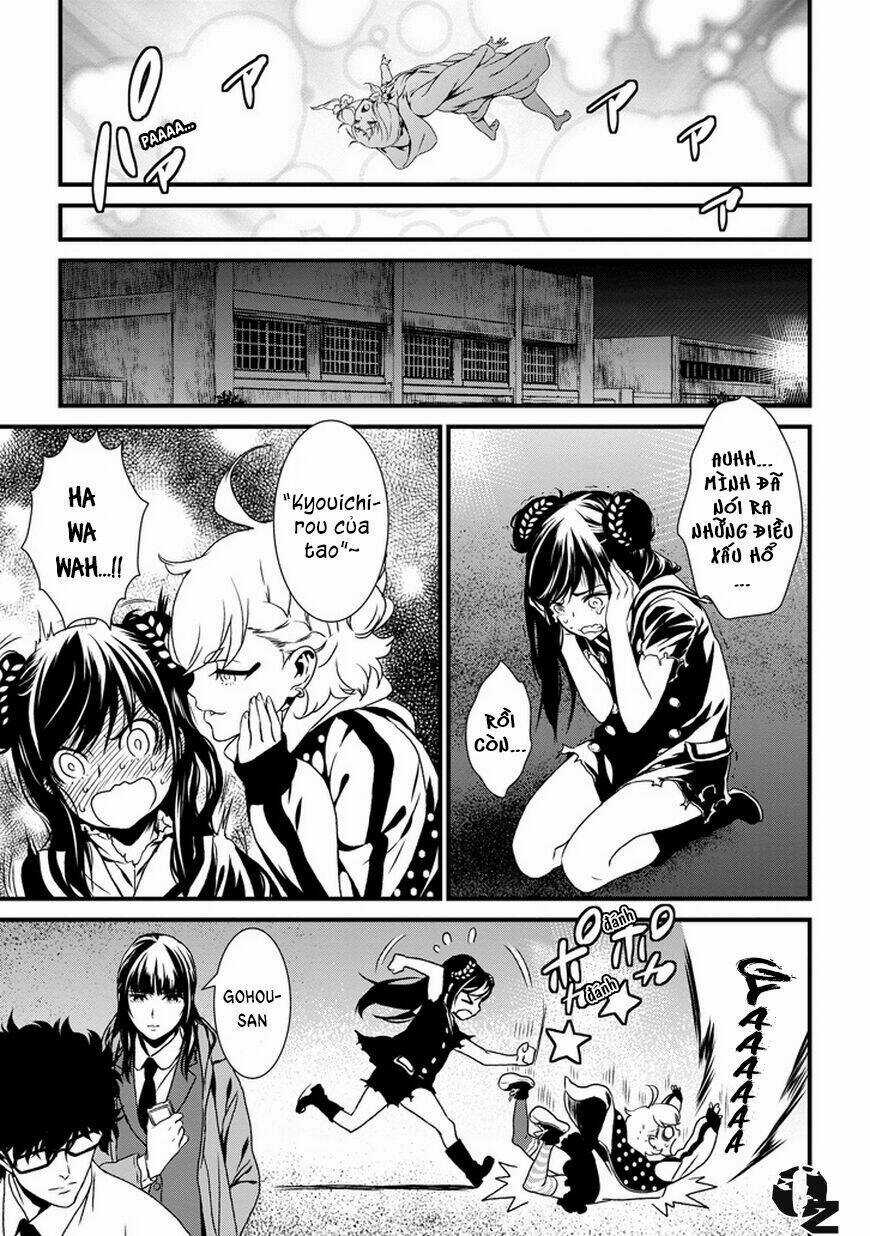 Inukai x Tribe - Chapter 0 - Trang 50