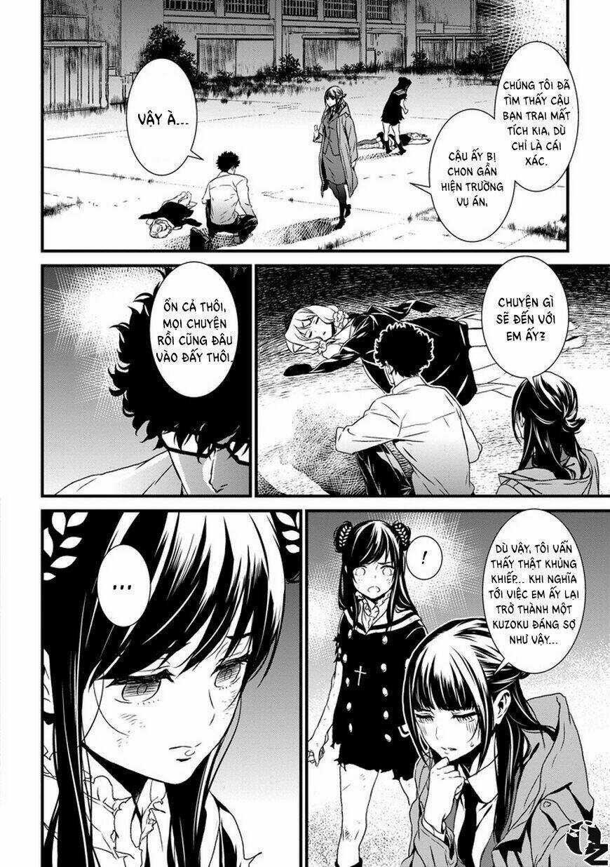 Inukai x Tribe - Chapter 0 - Trang 51